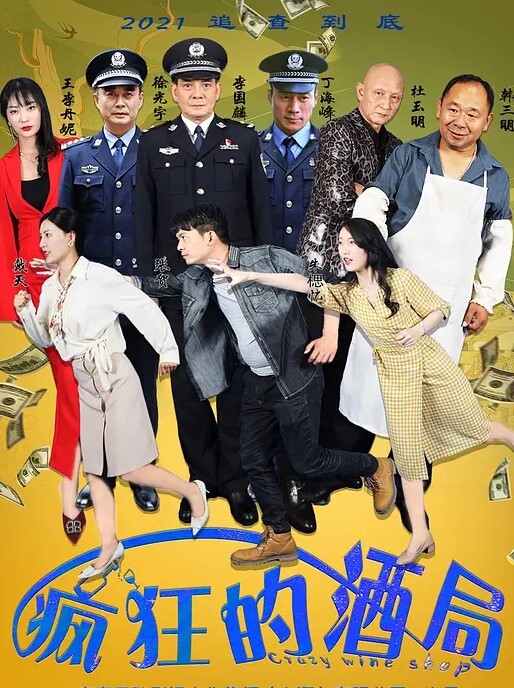 极品人妻在包养的房间里含住土豪的鸡巴是那么卖力的舔有钱就是好 - 酷色网