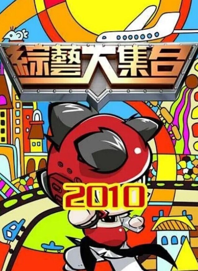STAR-813 参加同学会因此堕落的人妻（上） - 酷色网