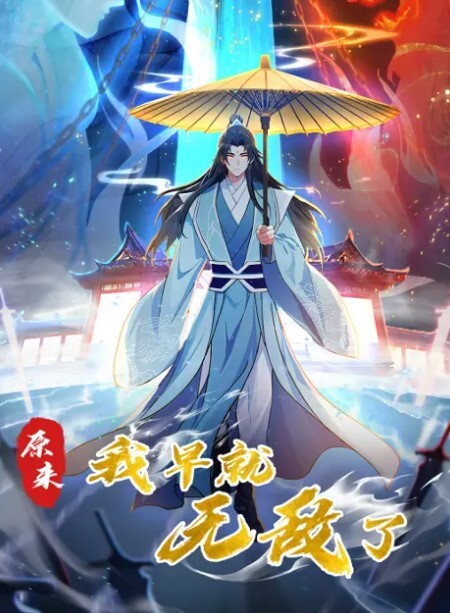 按摩店趣事勾搭女技师黑丝露脸给小哥做服务被小哥玩奶头主动口交大鸡巴激情上位抽插草得很猛压在身下干射 - 酷色网