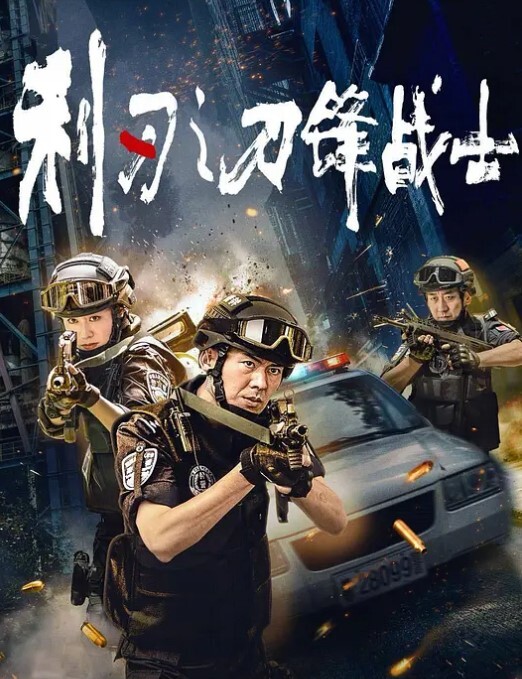抖音600万粉丝大网红夜刀神狗，小姐姐凭借着自己的颜值和身材，靠着诱惑的微擦边作品，在抖音上疯狂吸粉数百万，近日流出疑似不雅视频，真假？ - 酷色网