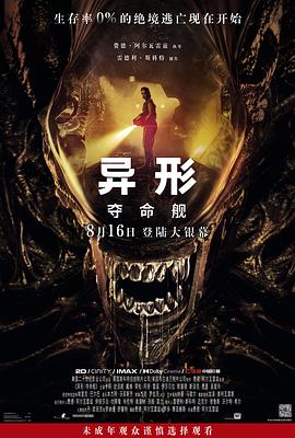 久草大香蕉在线观看 - 酷色网