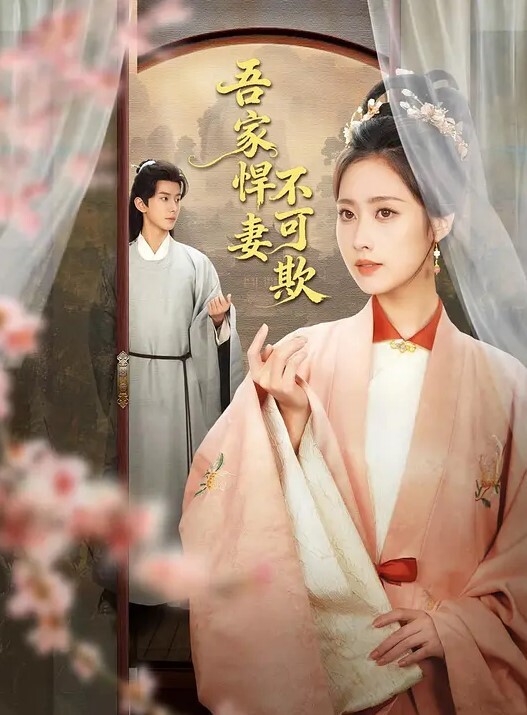 浙江财经大学清纯校花级女神李书妍不雅视频据说与前任分手后被渣男流出 - 酷色网