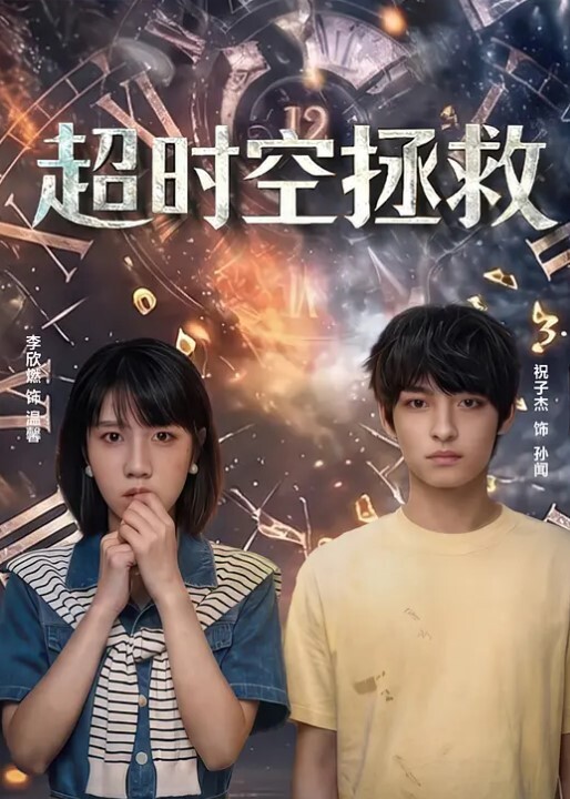 反差学妹武汉某艺术学院李若晴不雅视频曝光全程完美露脸清纯女大学生精通各种技巧性瘾肉便器 - 酷色网