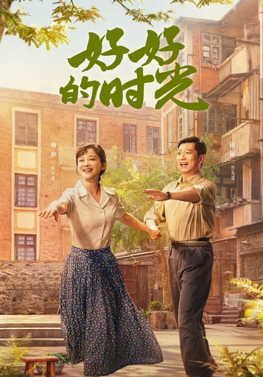 小丝调教性奴固定鸡巴_鞭打_手指插肛 - 酷色网