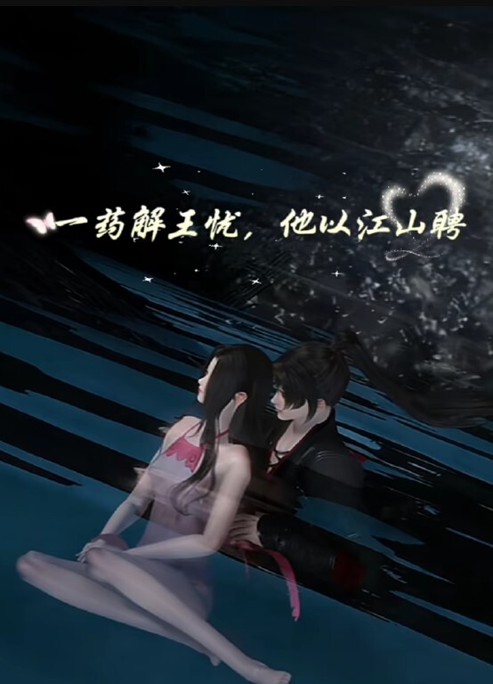 无套调教性感爆乳人妻 - 酷色网