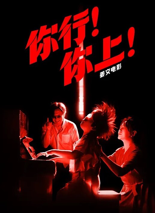 JK少女假鸡巴自慰抽插 - 酷色网