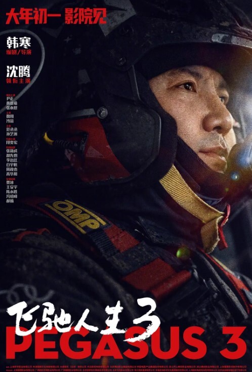 【Xreindeers】与一位丰满的美女性交，并在她多汁的阴户内射精 - 酷色网