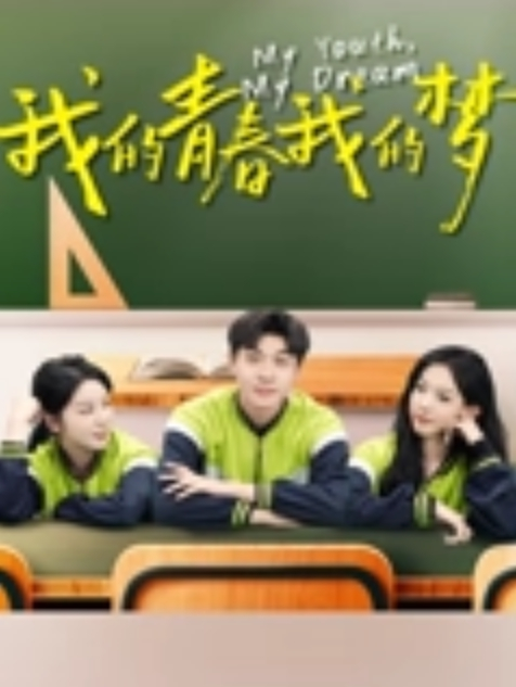 抖音网红近期抖音擦边网红4部解密真实体验金主的视角线上福利视频线下感恩偷情大哥 - 酷色网