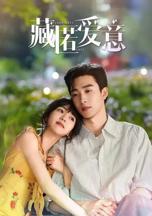 七天小天极品模特无套爆操眼镜妹 - 酷色网