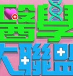 黑丝美少女被爆菊内射 - 酷色网