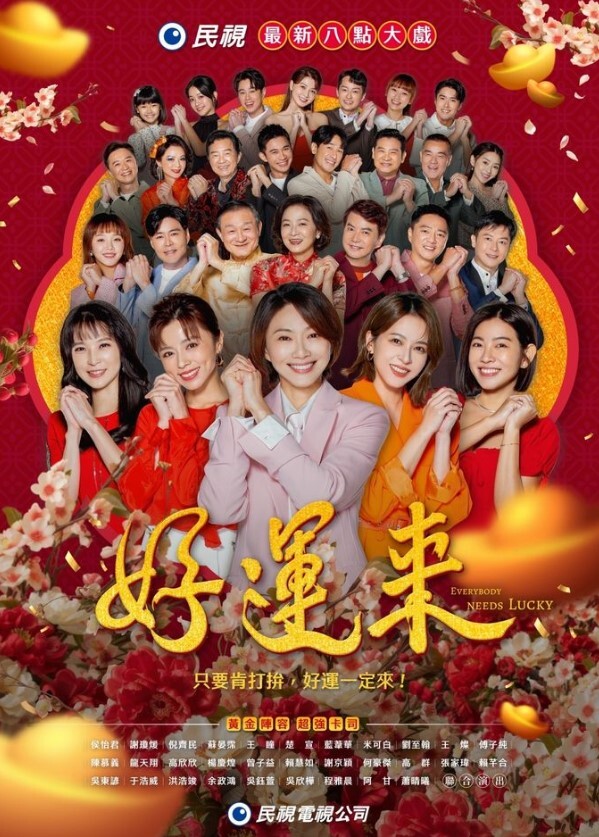 【斑斑】PH-168 恋恋天使心 (上) 来自天国的报恩 - 酷色网