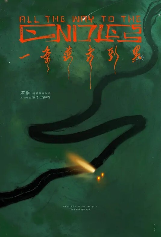 兄妹乱伦妹妹在阳台打电话强制按在地板上操床上拽着头发深顶 - 酷色网