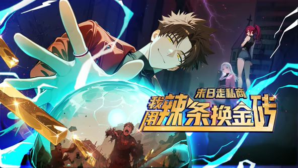 【娜娜】暗黑女王榨精魅魔 - 酷色网