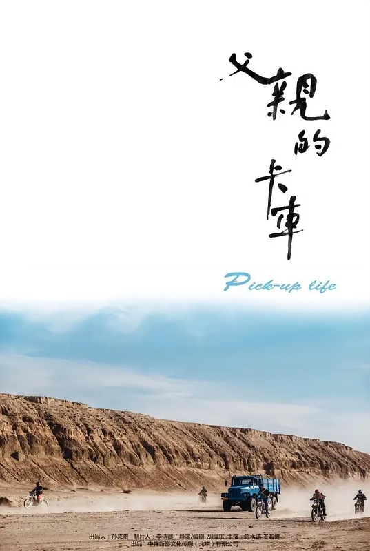 少女姐妹团3 - 酷色网