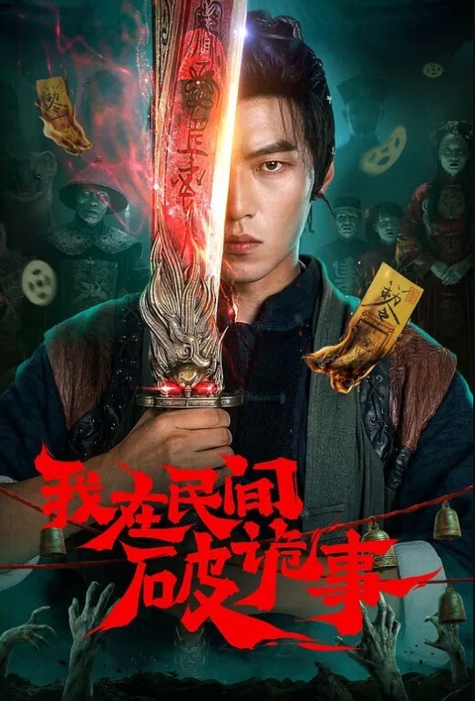 邻家喜欢榨精时不时都清理库存 - 酷色网