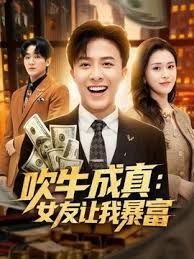洛丽塔呆鹅泳装舌吻看着像女同其实是女装大佬 - 酷色网