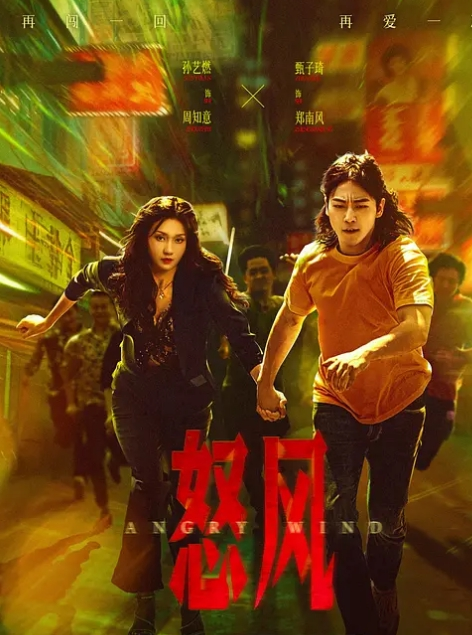 喝下媚药 敏感度100倍 母子的狂乱浓厚中出SEX 川上优 VENX-143-C - 酷色网