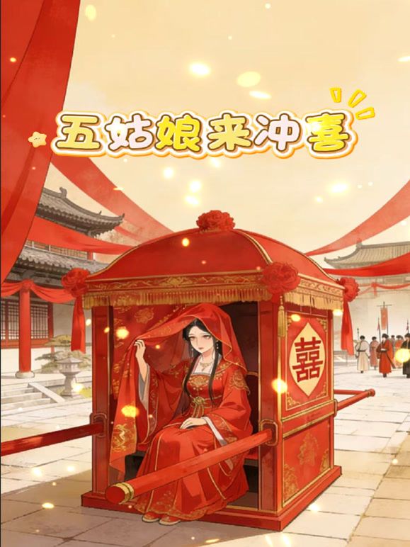 2025年最新【重磅】闽南大神【tiam】付费福利，19岁大专学生妹，操完被窝里开闪光灯，近距离欣赏玩弄粉嫩的鲍鱼，好美 (1) - 酷色网
