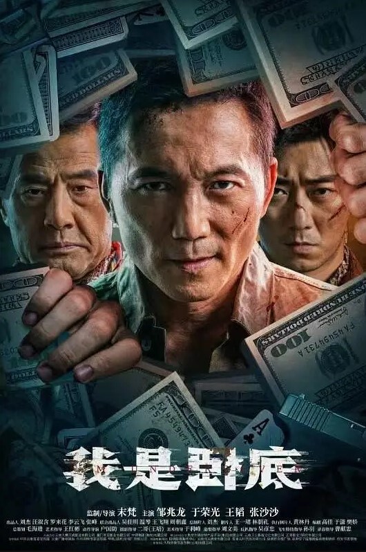 挑战各种高难度动作啪啪用大鸡巴狠狠抽插凌辱各种小母狗 - 酷色网