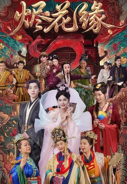 高颜值00后清纯小妹妹被狂草颜射眼睛都睁不开了 - 酷色网