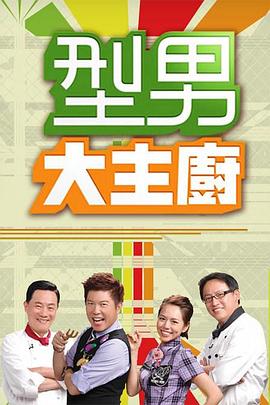 职校妹子骚母狗，现在的妹子都这么饥渴了么 - 酷色网