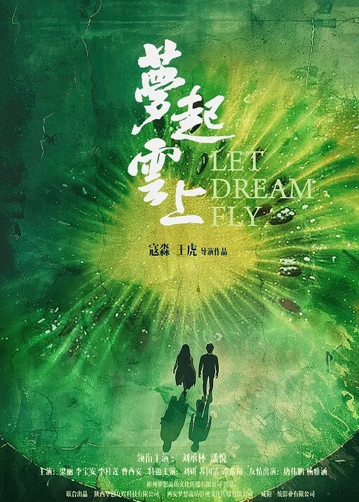 长腿反差女友来我家被我摁在沙发上操了 - 酷色网