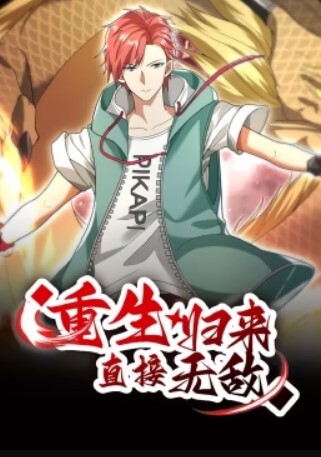 爆肏亲姐姐比姐夫草的更舒服 - 酷色网