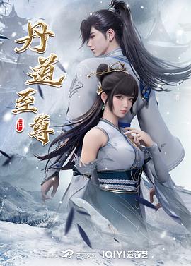 【足控绿帽狂喜】95后绿帽情侣美腿女王「汐梦瑶」付费资源《为了不被裁员当了绿帽》说服淫妻和老板群P！ - 酷色网