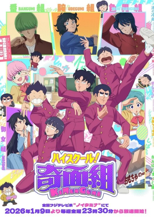 原版高清毛子叔作品PUA艺校学妹单纯被骗还是为了钱活该先洗澡啪啪再帮她刮B毛乐的像朵花 - 酷色网