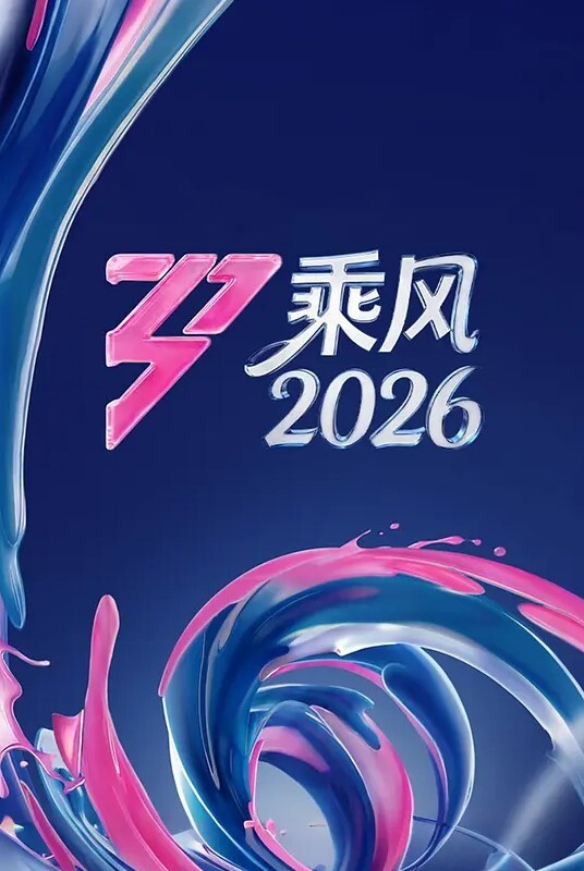 TM0155不穿內衣的大學生 - 酷色网