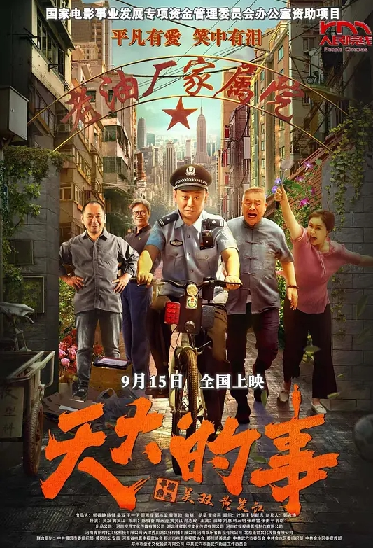 七彩女神『哥哥我卖身还账』明星气质范女孩太骚无套内射粉穴叫不止. - 酷色网