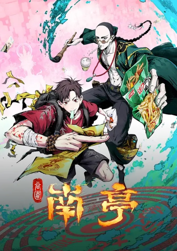 【抖音TS网红】混血贝拉各种滥交视频流出每天参加淫乱派对男女通吃淫态毕露 - 酷色网