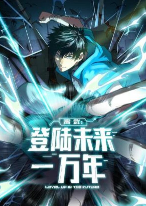 听我的话催眠女友第2话 - 酷色网