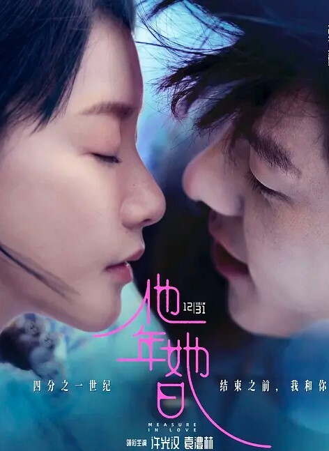 各种姿势操极品知性美女小骚逼很是粉嫩一看就是反差脸 - 酷色网
