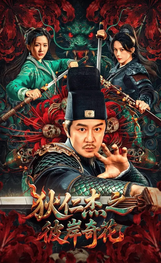 继母和继子在维加斯度假时同睡 - 酷色网