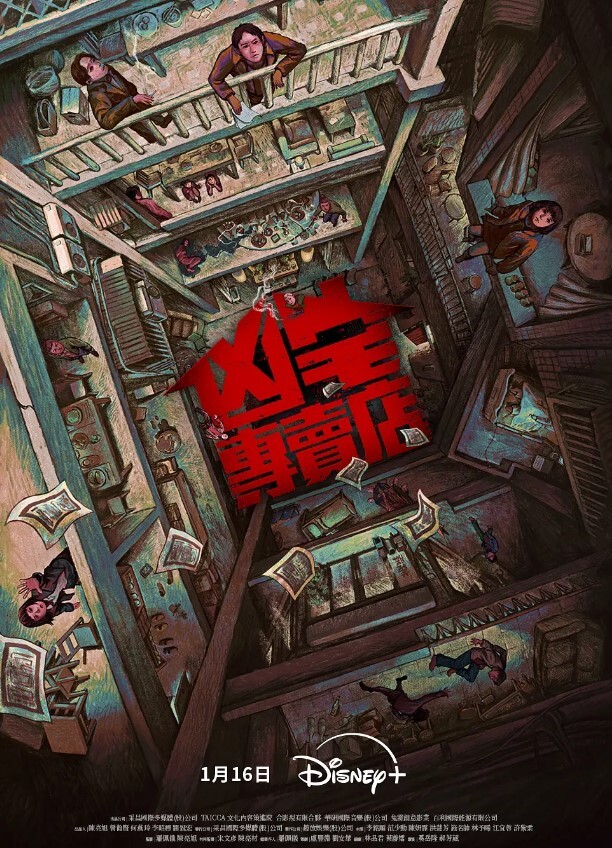 极品人妻少妇让大哥操嘴口爆群交揉奶无套输出骚穴 - 酷色网