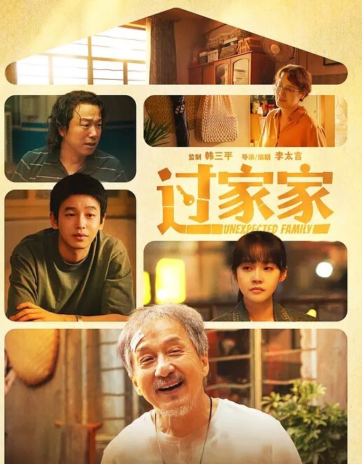 富二代们的性福生活带上几位性感模特和朋友们一起玩群P淫乱聚会多人运动场面壮观堪比AV现场 - 酷色网