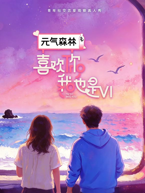 最新流出，Onlyfans百变女神，露脸福利姬【yuumeilyn】收费作品，COS芙宁娜，露脸性爱内射，太诱人了 (1) - 酷色网
