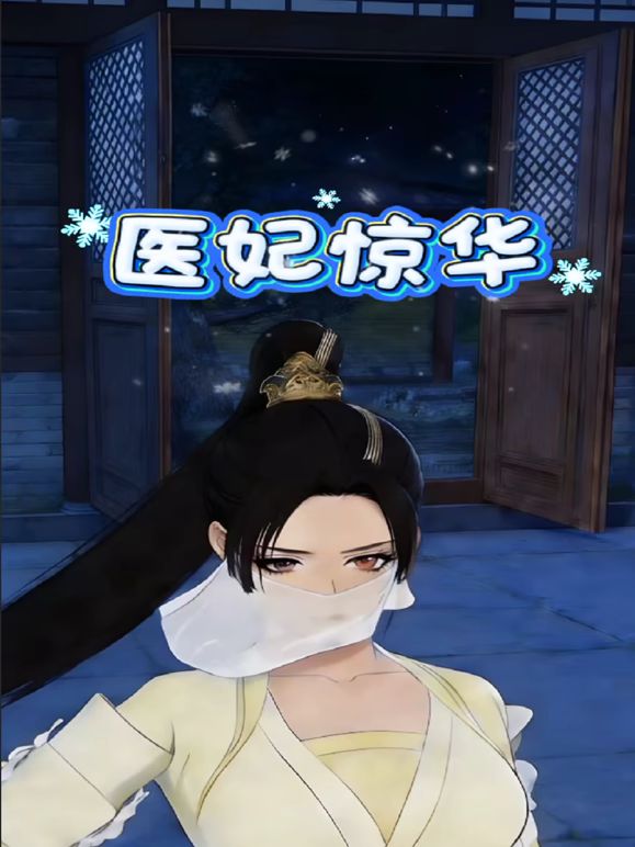 顶级淫妻博主，【曼曼奇】老婆露脸，露出，调教，多P，酒店深夜露出，马路景区，玩得超刺激大胆 (1) - 酷色网