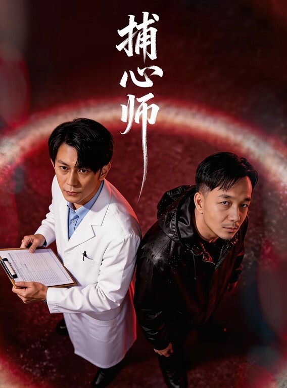在门厅强制高潮我被主人绑着淫水流一地 - 酷色网