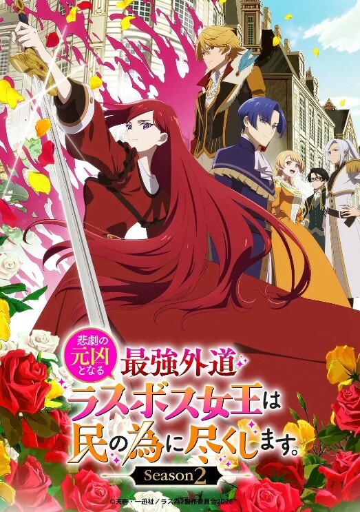 爆乳母娘2 - 酷色网