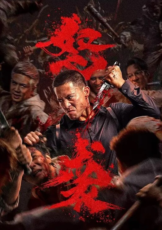 Kelly_Collins《时尚：超模之战》第一集十八线模特巴黎陪睡内射上位之路 - 酷色网