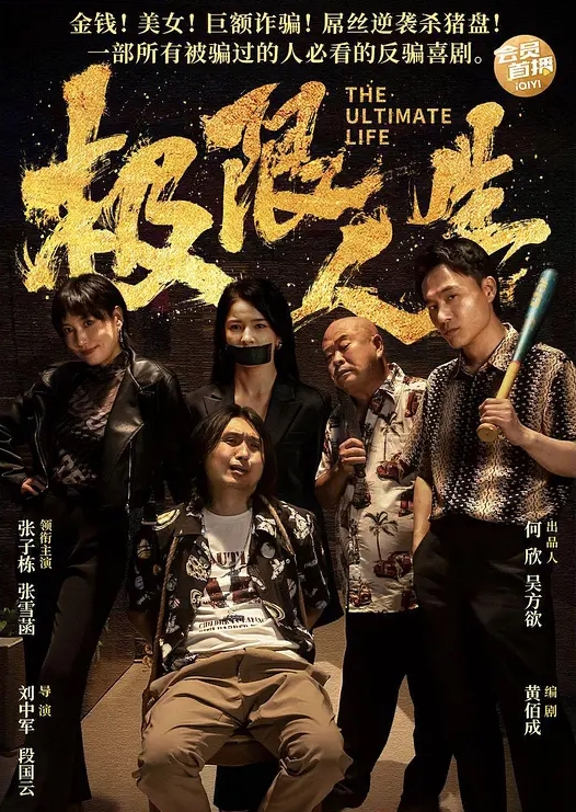 新人网约主播七天高端外围清纯可爱嫩妹 - 酷色网