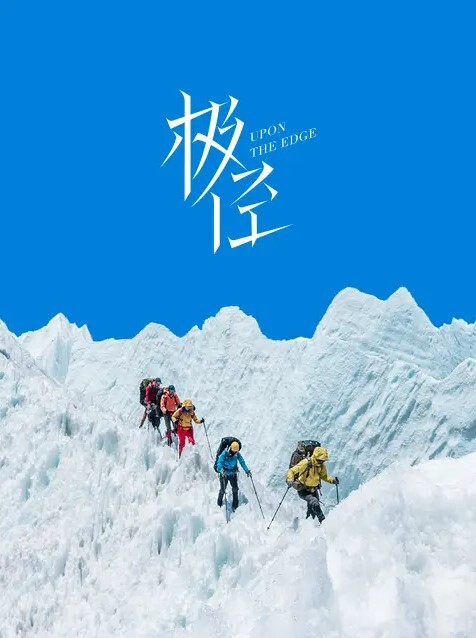 20208846895用户上传抄底教师裙底系列一 - 酷色网