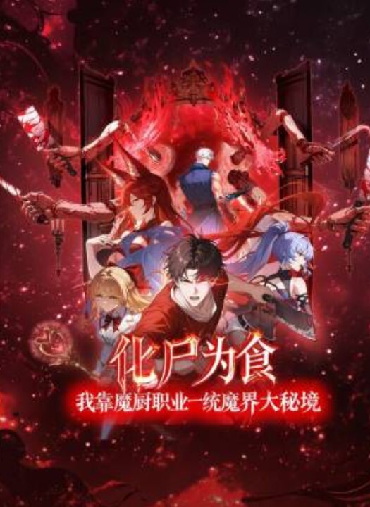 厕拍系列某娱乐场所蹲守女厕现场实拍多位女客方便 - 酷色网