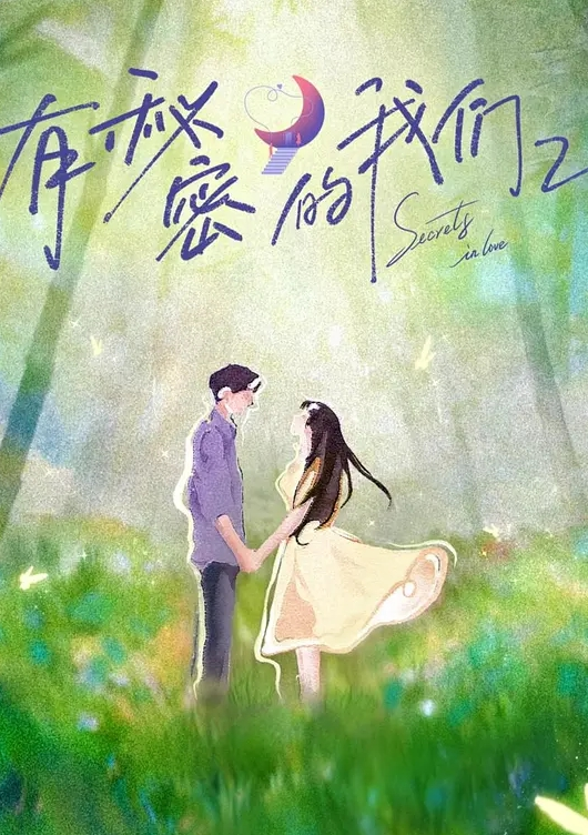 熟女阿姨偷情小儿子幻想成情人 - 酷色网