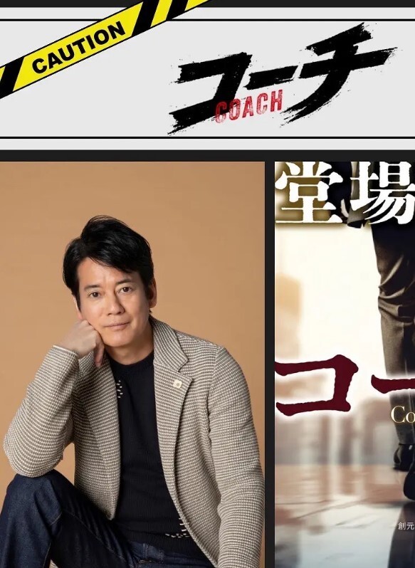 重磅精品百万COS博主Onlyfansnagisa魔物喵大合集3 - 酷色网