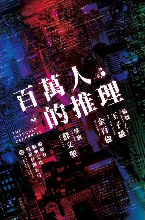 第一集 白衣护士后悔 - 酷色网