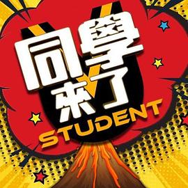 3P 天堂！新手男優被榨乾了(上) - 酷色网