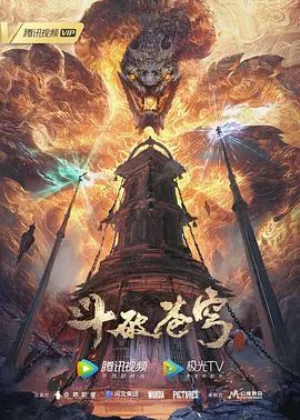 2211新番惩戒2第2话 - 酷色网